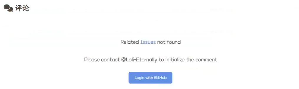 Issue Not Found