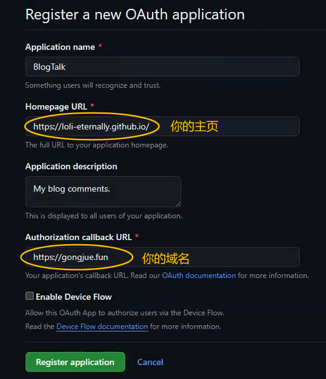 OAuth App