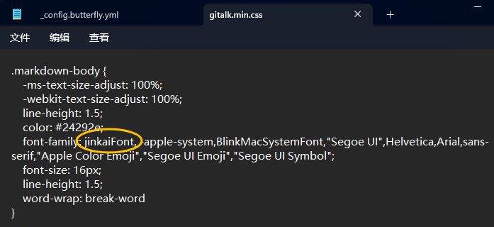 Font Change