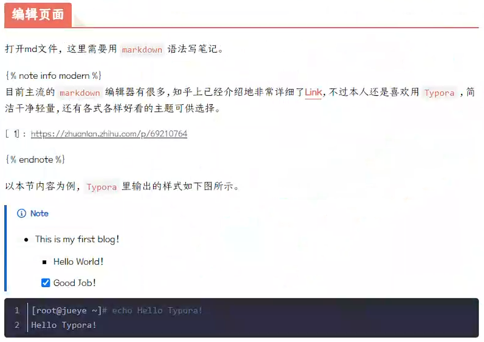 Demo Blog